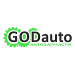 GODauto - продажа новых и контрактных запчастей для иномарок