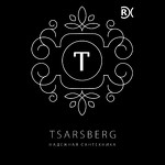 Tsarsberg, производство смесителей