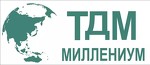 ТДМ-Миллениум
