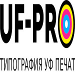 Типография УФ-ПроКомпания УФ-Про предлагает услуги по прямой ультрафио