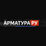 Арматура Ру