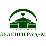 ЗАО «Терминал Зеленоград-М»