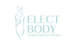 Студия «Эстетика тела и лица» Elect Body
