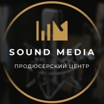 Продюсерский центр «Sound Media»