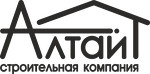 Строительная компания Алтай (СК Алтай)