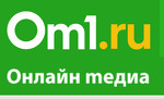 Om1.ru