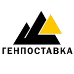 Поставка нерудных материалов "Генпоставка"