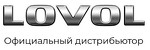 LOVOL – официальный дистрибьютор тракторов LOVOL в России.