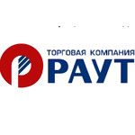 ООО «ТК Раут»