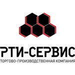 РТИ-СЕРВИС - продажа резинотехнических изделий с завода в Москве