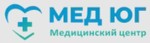 Медицинский центр «Мед Юг» Подольск