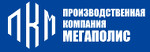 Продажа металлопроката с доставкой по всей России – ПК Мегаполис