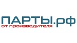 Парты РФ