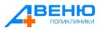 Медицинский центр АВЕНЮ