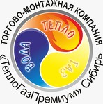 ООО "ТГП Сибирь"