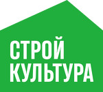 Стройкультура