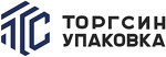 Торгсин Упаковка