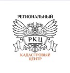 Региональный Кадастровый Центр