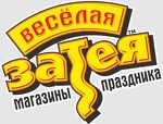 Интернет-магазин «Веселая Затея»