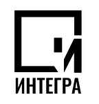 Группа компаний "Интегра"