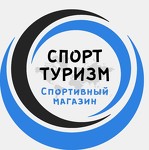 Спортивный магазин Спорт Туризм