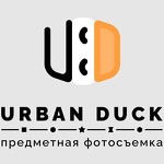 Предметная фотостудия Urban Duck