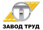 ЗАО Завод Труд