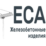 ооо еса