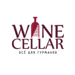 Wine Cellar