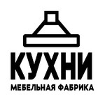 Кухни СПб