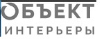 Объект Интерьеры