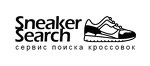 Sneaker Search