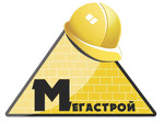 МегаСтрой