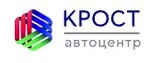 АЦ «Крост»