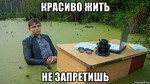 топ выбор