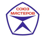 Союз Мастеров