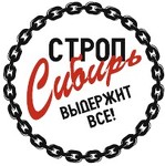 Промышленное обеспечение