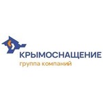 ООО «Крымоснащение»