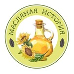 Масляная история