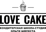 Кондитерская онлайн-школа  «LOVE CAKE» Ольги Шмукста