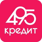 495 кредит