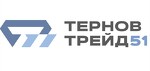 Тернов Трейд51