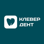 Клевер Дент