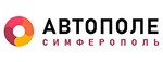 АВТОполе