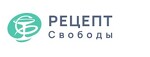 Наркологическая клиника «Рецепт свободы»