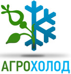 Агрохолод