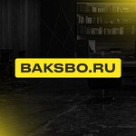 baksbo.ru