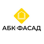 Абк фасад Юг