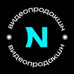 NIXA - видеопродакшн для бизнеса