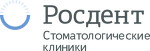 Сеть стоматологий Росдент